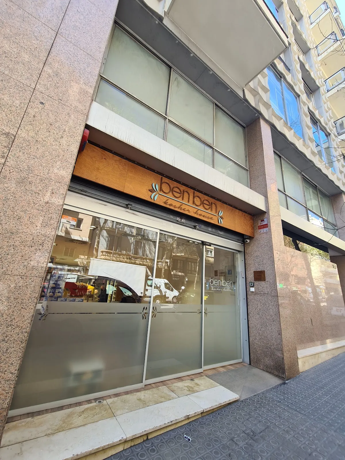 BenBen Kosher House