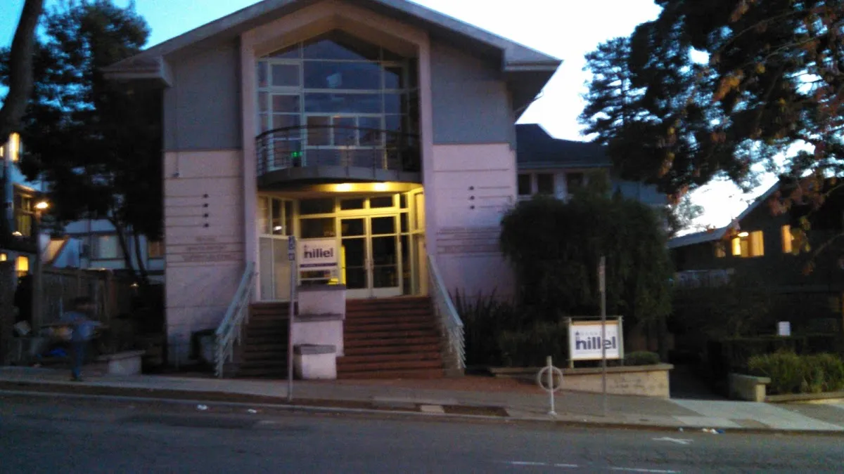 Berkeley Hillel — foto 2