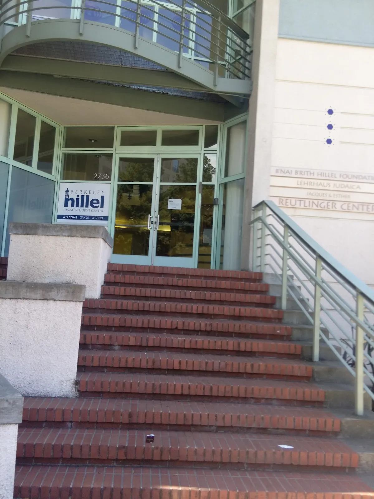 Berkeley Hillel — foto 3