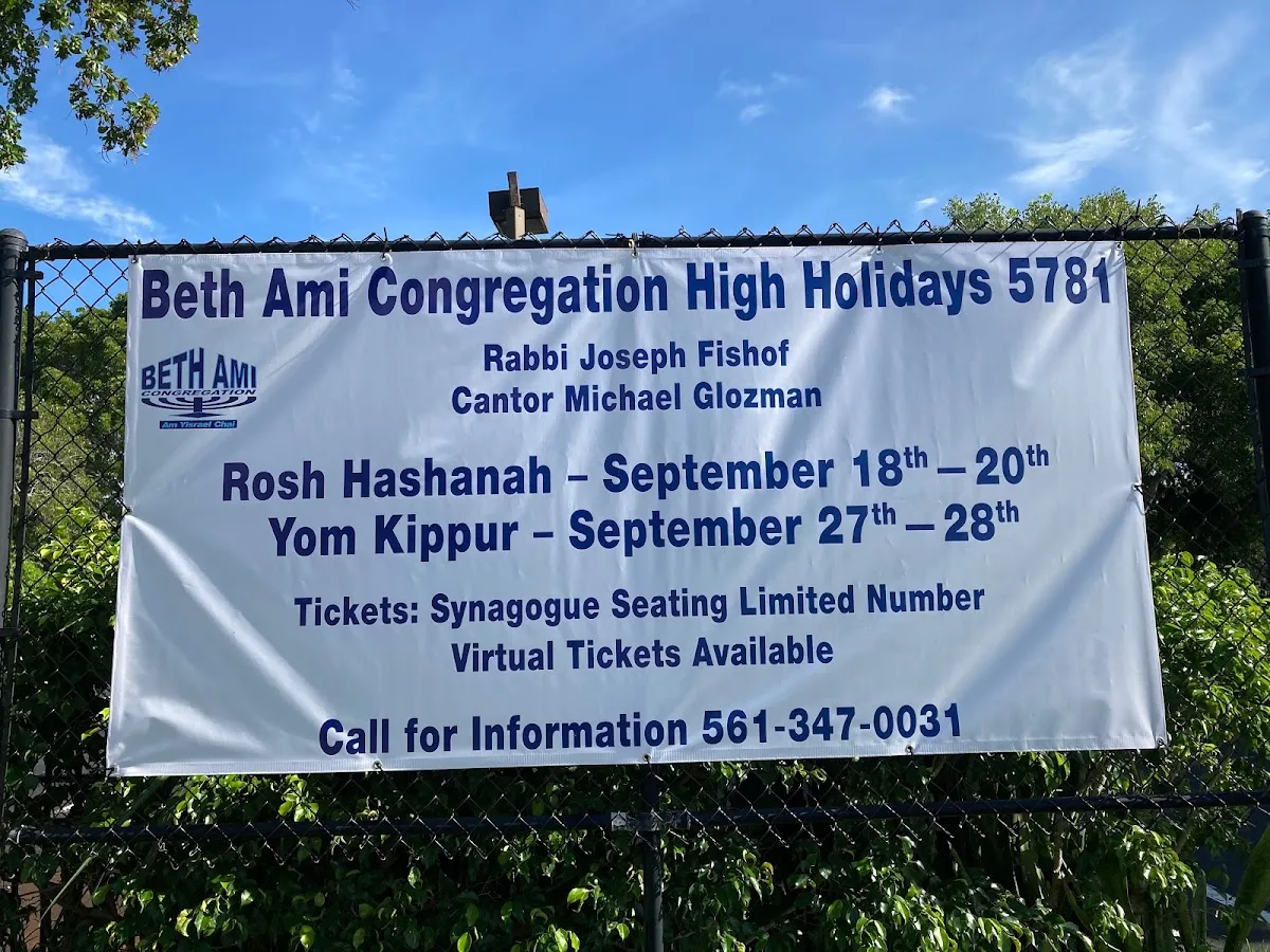 Beth Ami Congregation — foto 6
