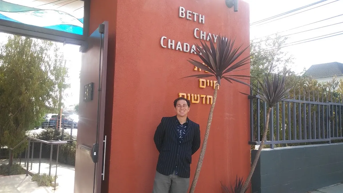 Beth Chayim Chadashim — foto 4