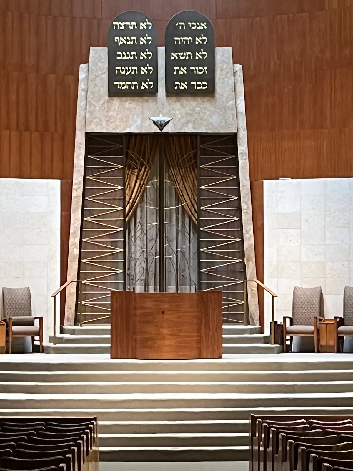 Beth El Congregation of Baltimore — foto 3
