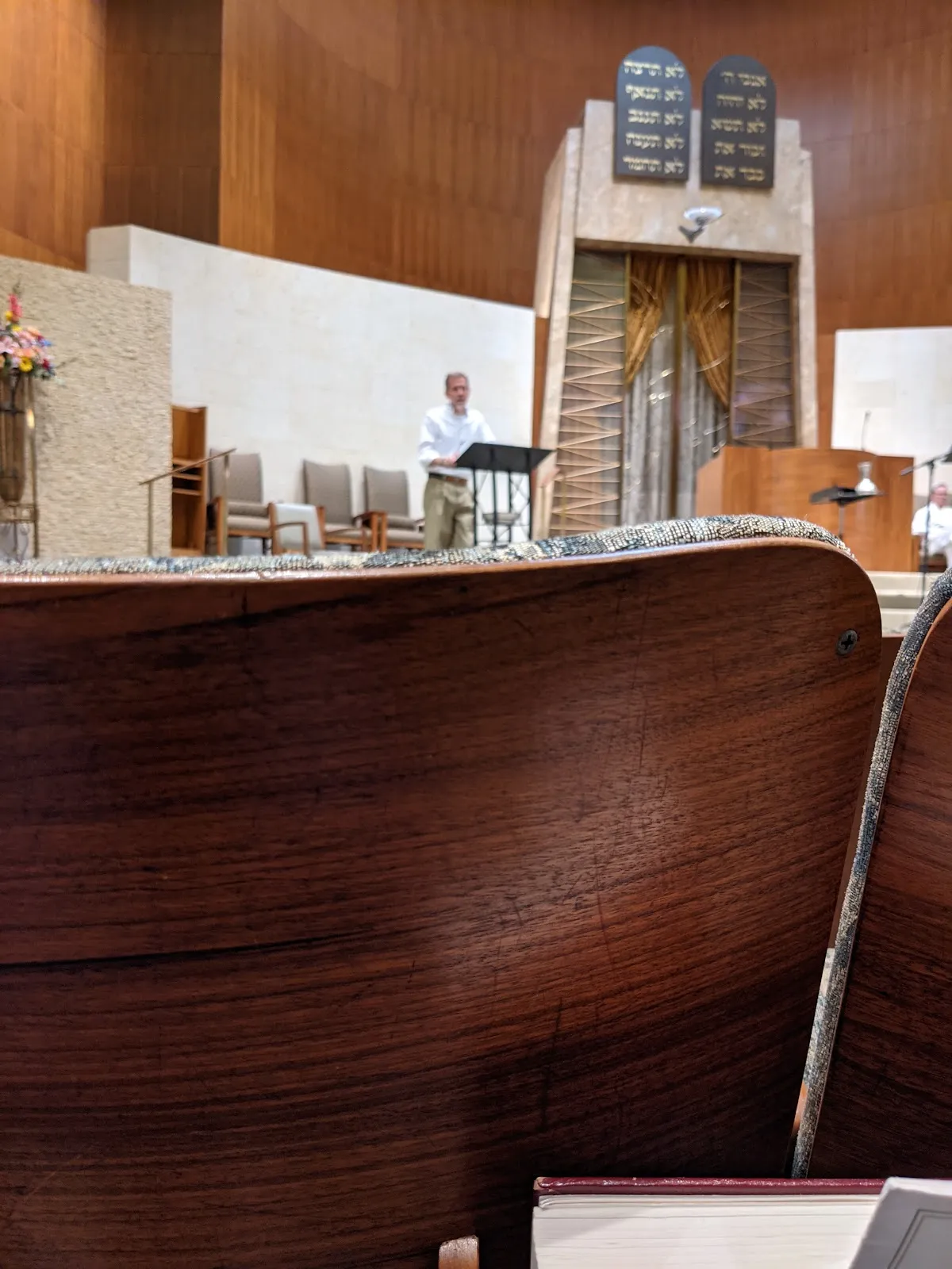 Beth El Congregation of Baltimore — foto 6