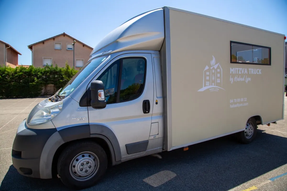 Beth Habad Lyon Villeurbanne - Chabad Lyon Villeurbanne - בית חב״ד ליובאוויטש ליון וילארבן — photo 4