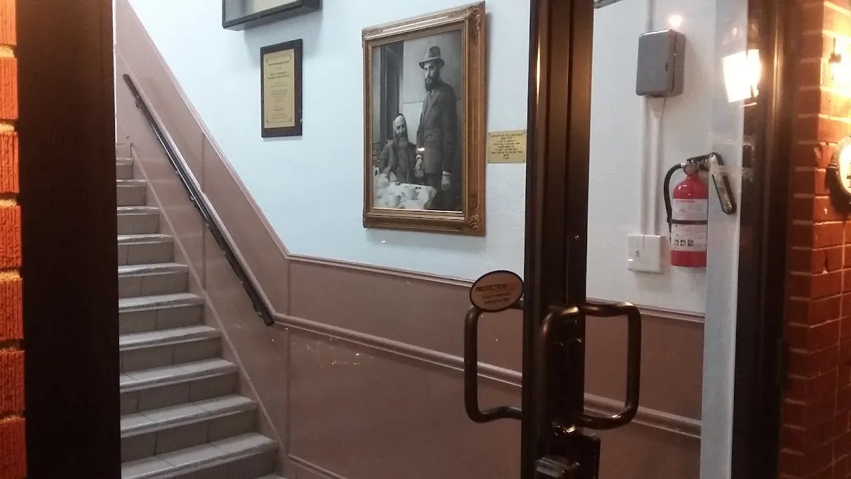 Beth Joseph Lubavitch — foto 3