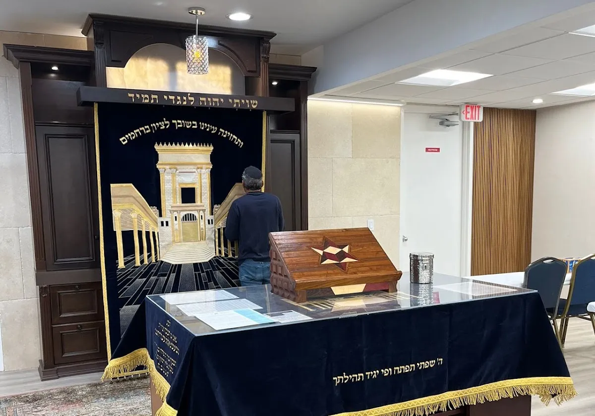 Beth Midrash Sepharadi of Boca Raton — photo 2