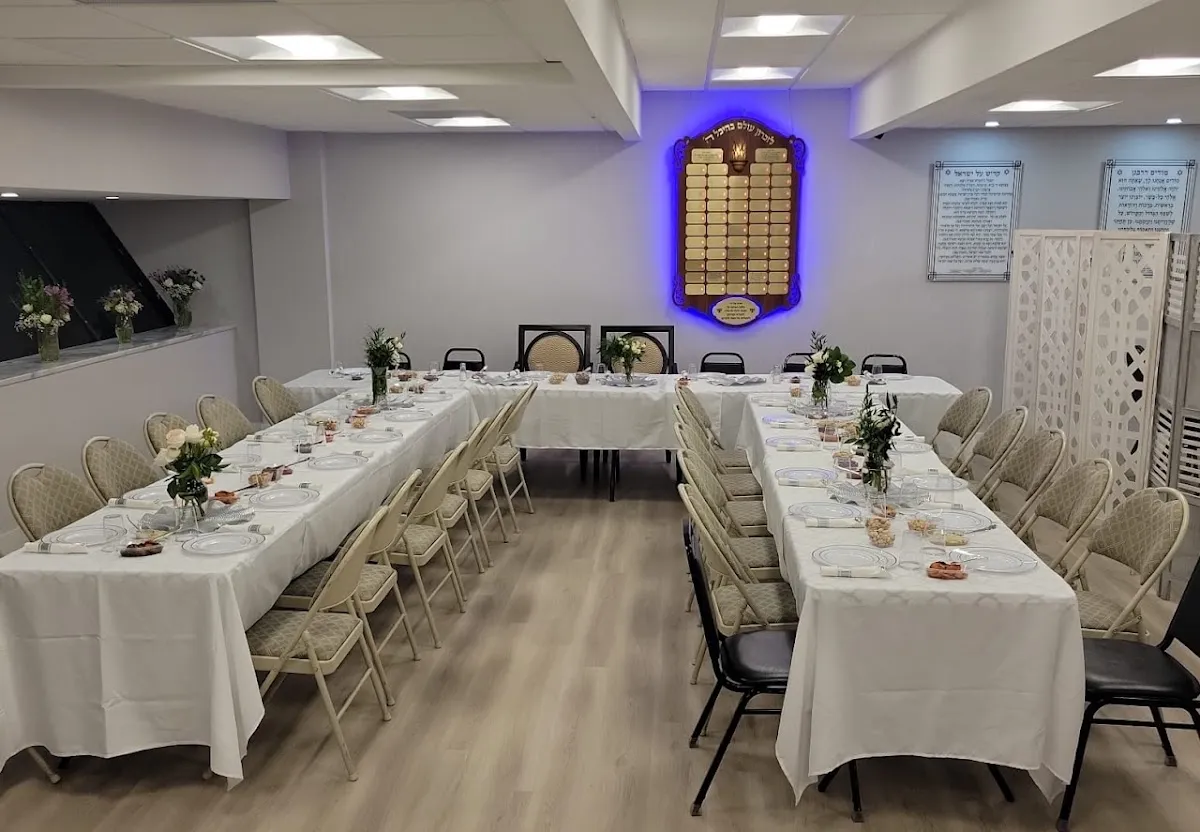 Beth Midrash Sepharadi of Boca Raton — photo 3