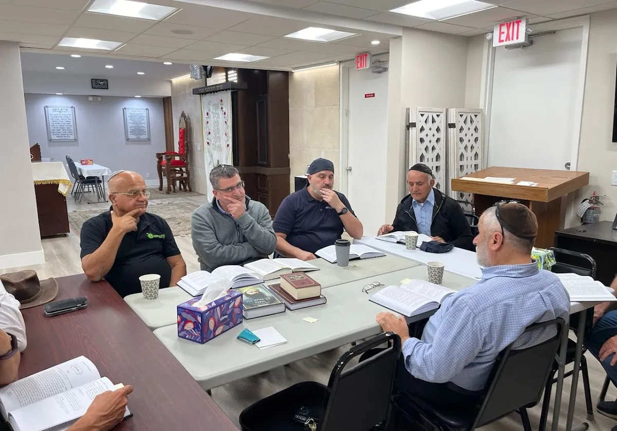 Beth Midrash Sepharadi of Boca Raton — photo 4