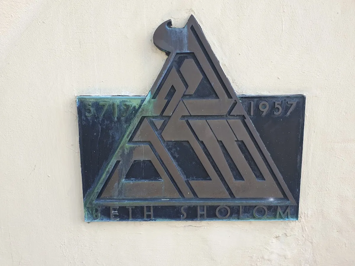 Beth Sholom Synagogue — photo 5