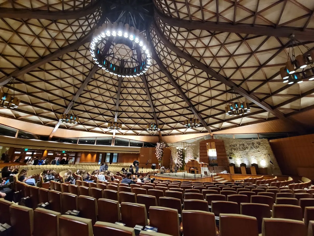 Beth Tfiloh Congregation — photo 2