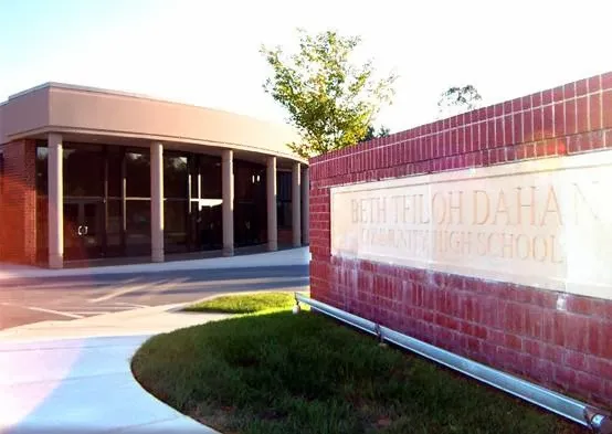 Beth Tfiloh Dahan Community School — photo 2