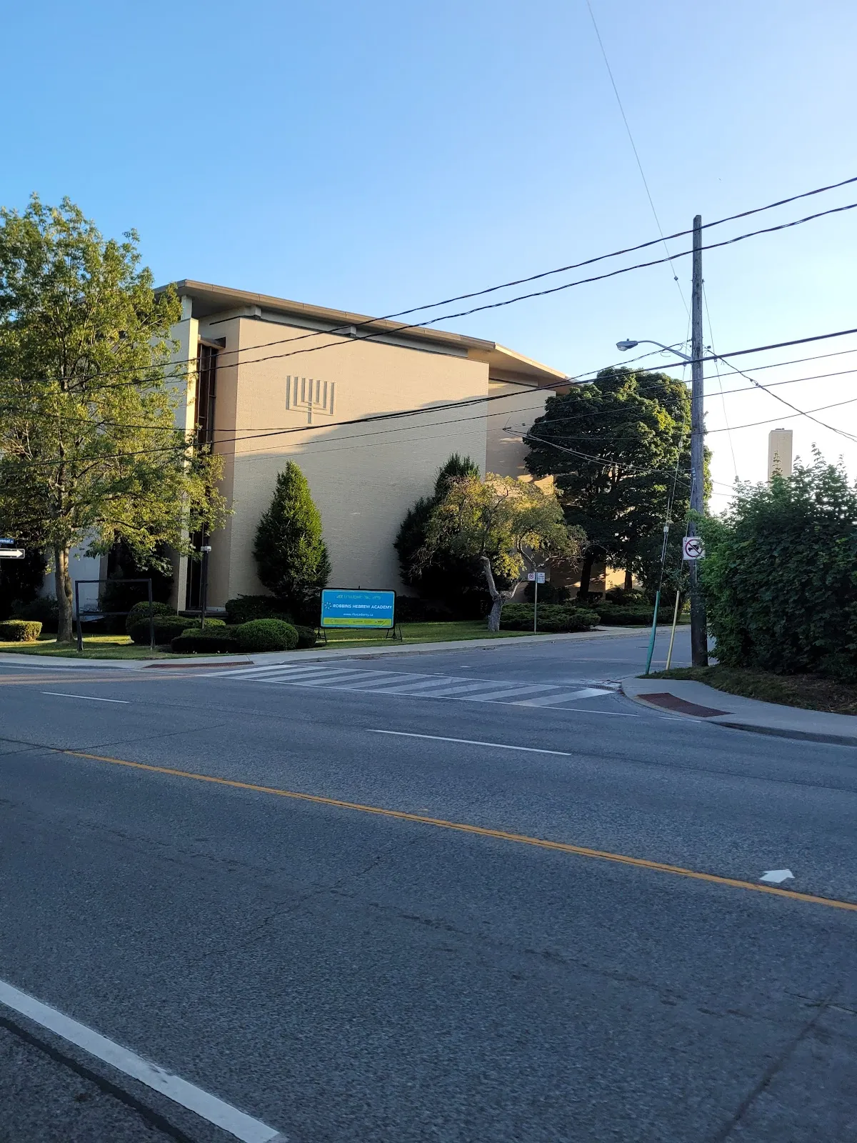 Beth Tzedec Congregation — foto 2