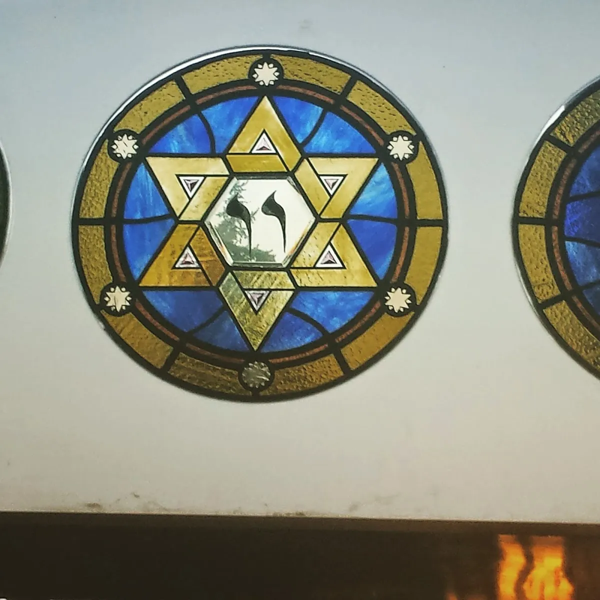 Beth Tzedec Congregation — foto 3