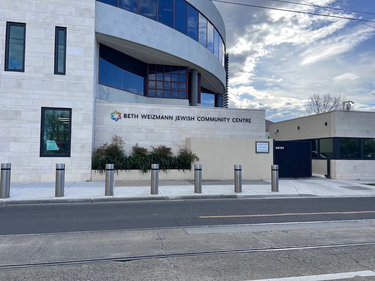 Beth Weizmann Jewish Community Centre — foto 4