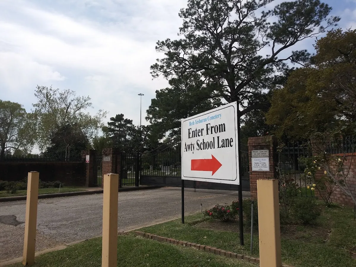 Beth Yeshurun Cemetery (Post Oak) — foto 3