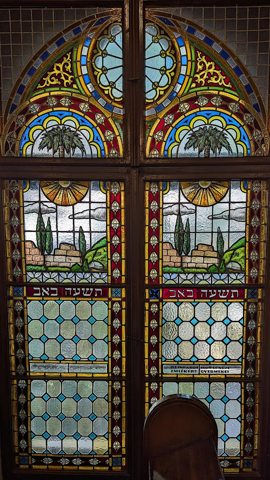 Bethlen Square Status-Quo Ante Synagogue, Budapest — photo 4