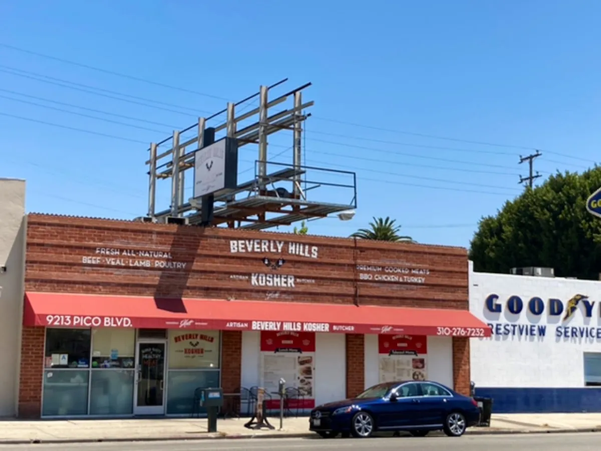 Beverly Hills Kosher Meat Market