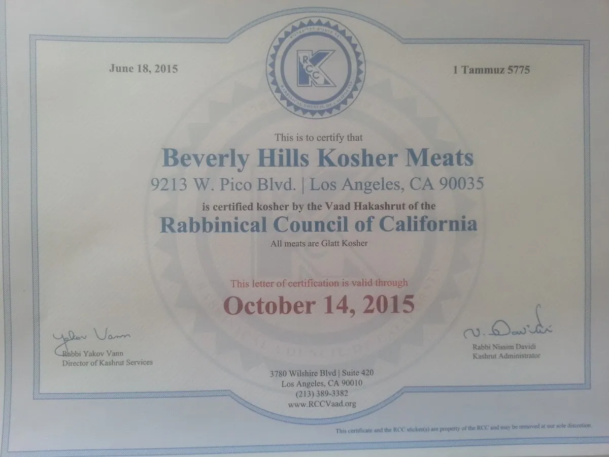 Beverly Hills Kosher Meat Market — photo 2