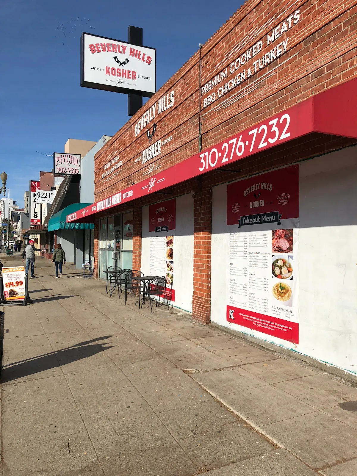 Beverly Hills Kosher Meat Market — photo 4