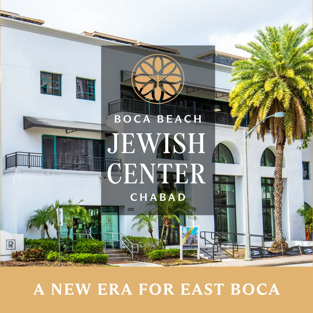 Boca Beach Jewish Center Chabad