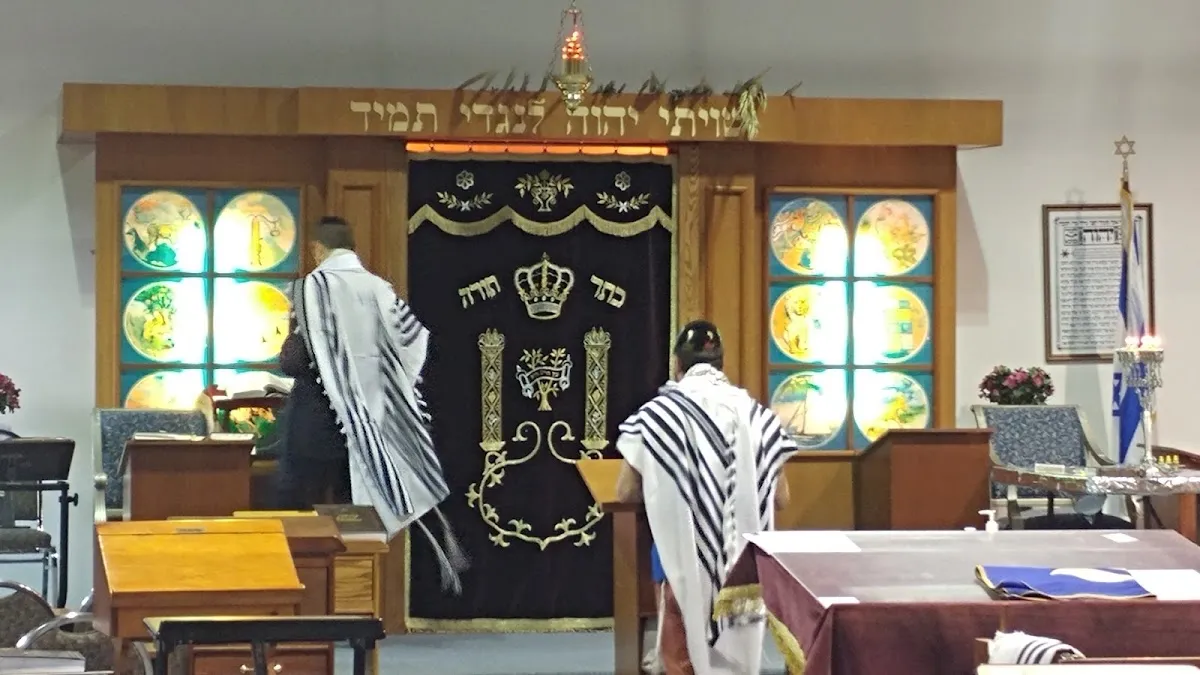 Boca Jewish Center