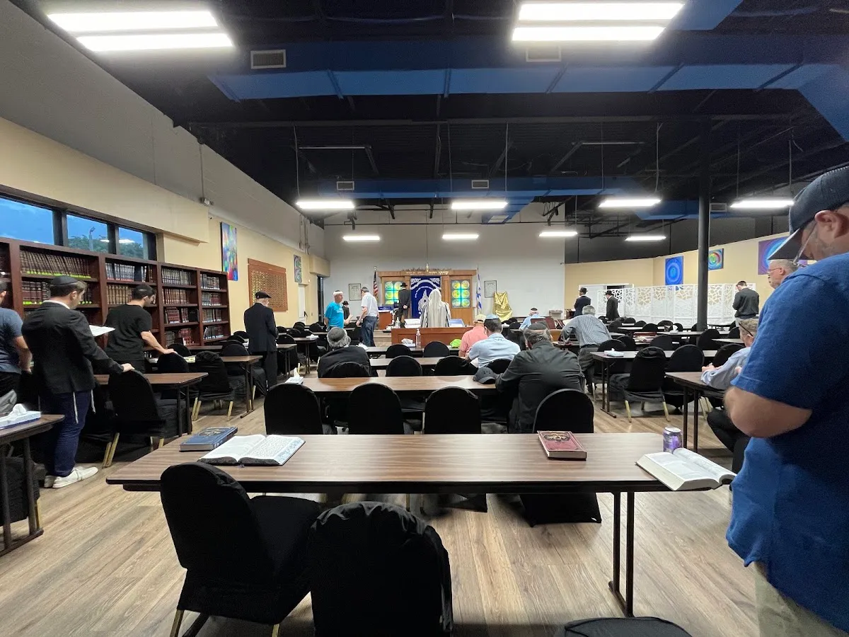 Boca Jewish Center — foto 2