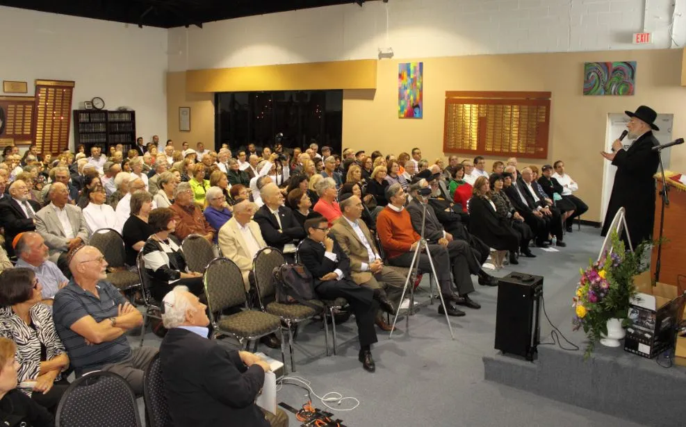 Boca Jewish Center — foto 4
