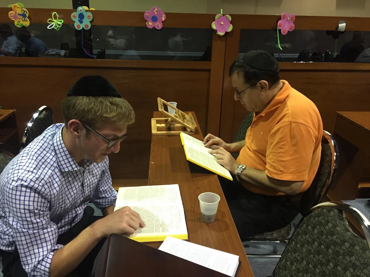 Boca Jewish Center — foto 6