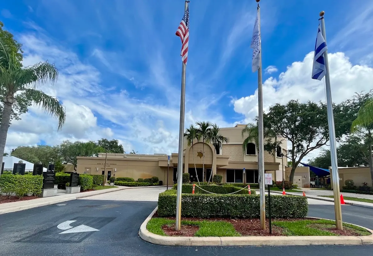 Boca Raton Synagogue — photo 2