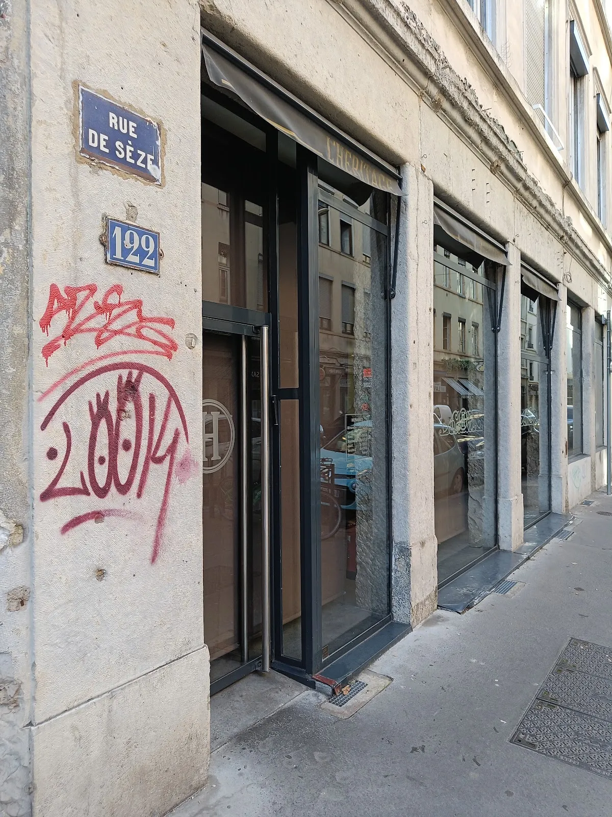 Boucherie cacher l'héritage — foto 3