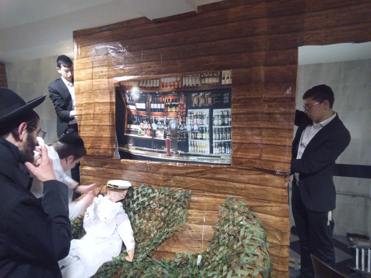 Brandeis yeshiva/Yeshiva Lezeirim Manchester — photo 3
