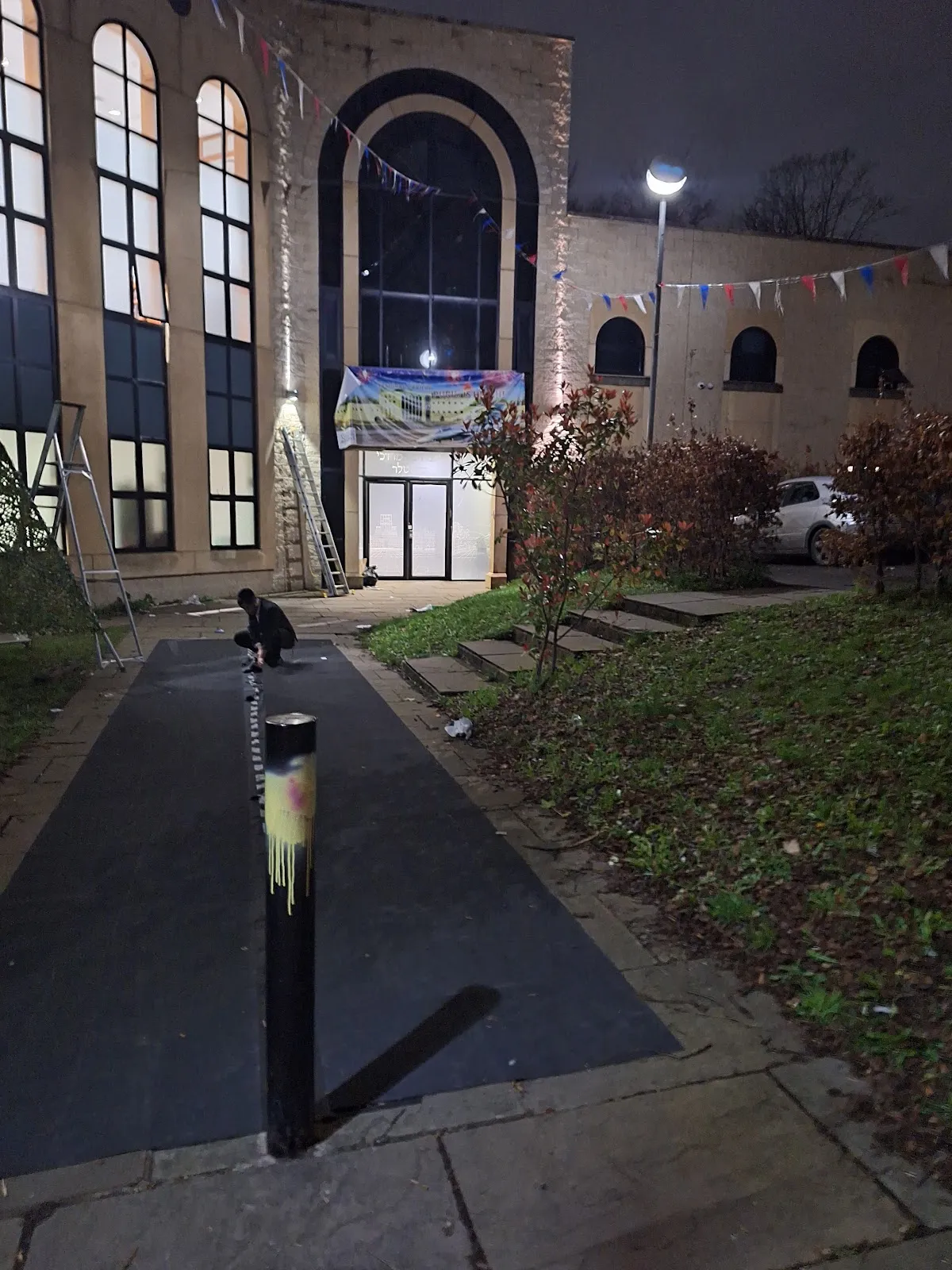 Brandeis yeshiva/Yeshiva Lezeirim Manchester — photo 4