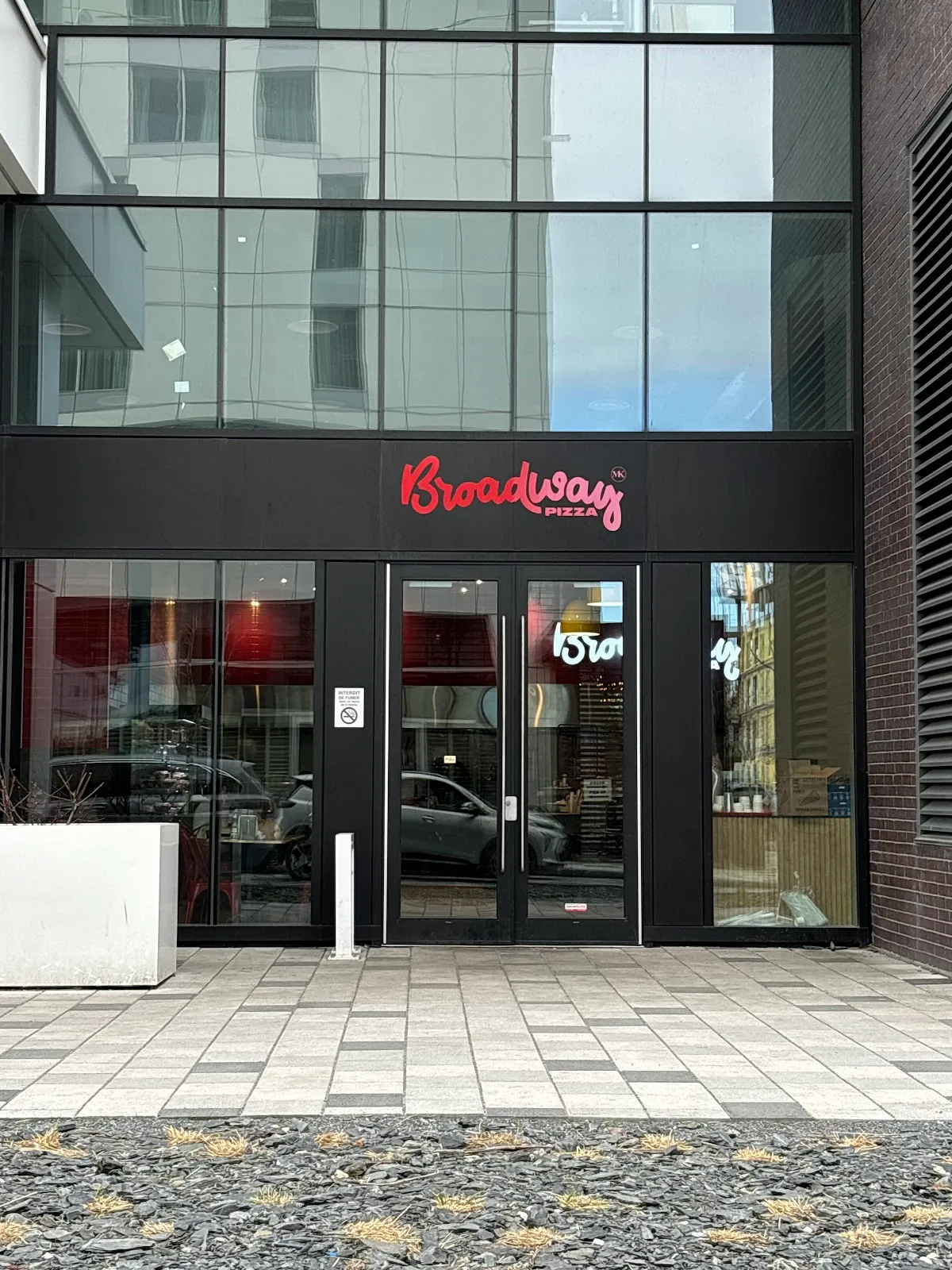 Broadway Pizza (Kosher)