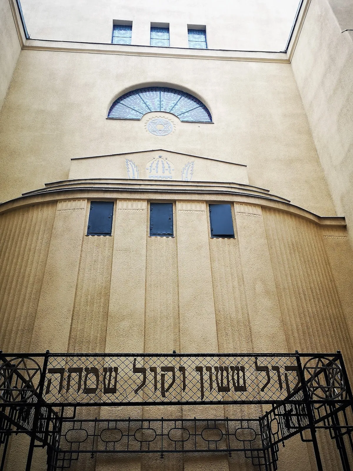 Budapest Orthodox Synagogue — photo 4