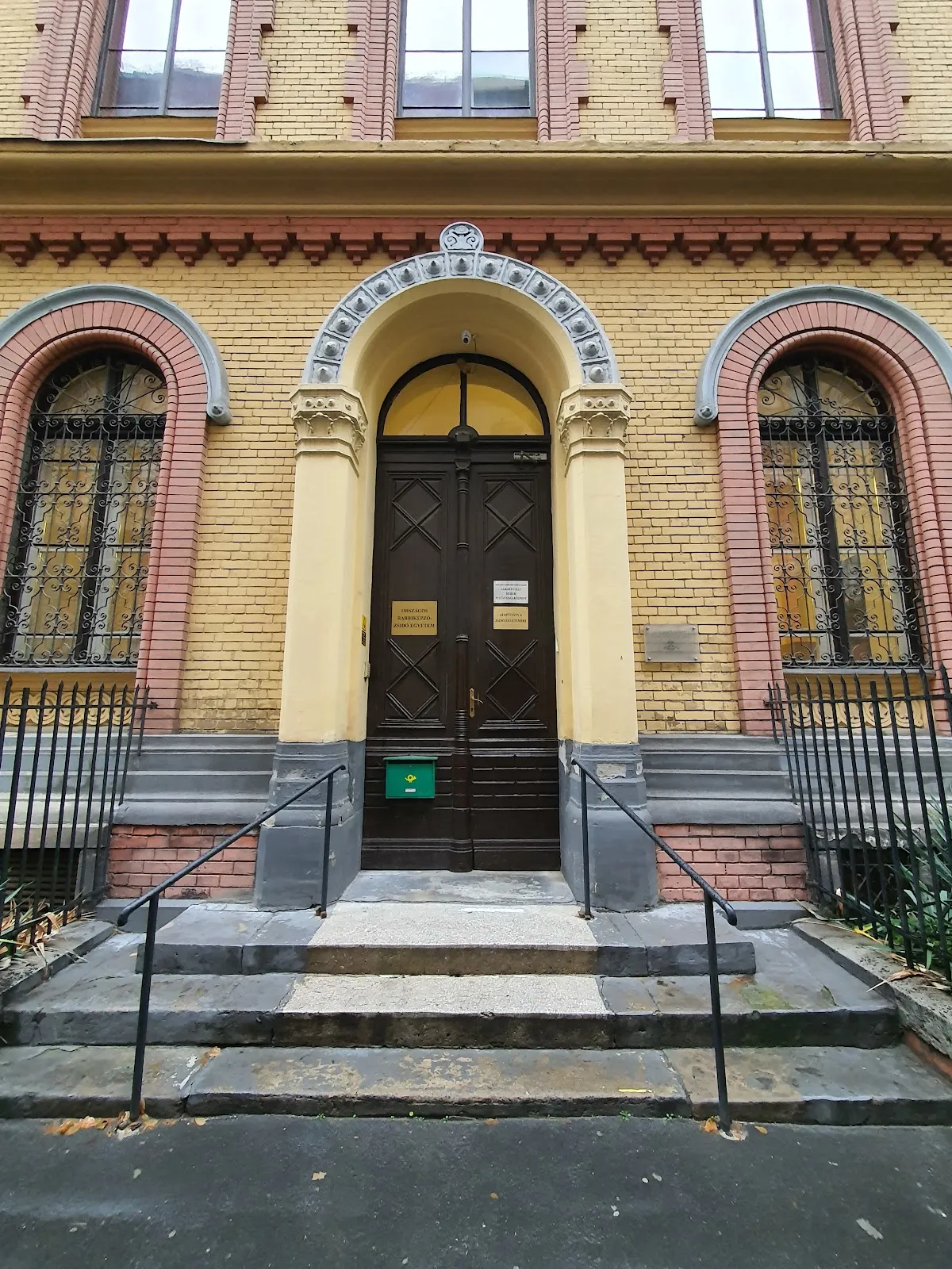 Budapest University of Jewish Studies — photo 2