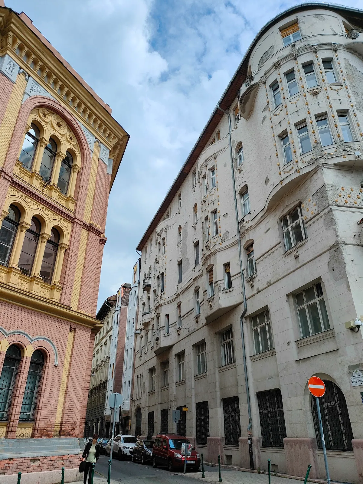 Budapest University of Jewish Studies — photo 3