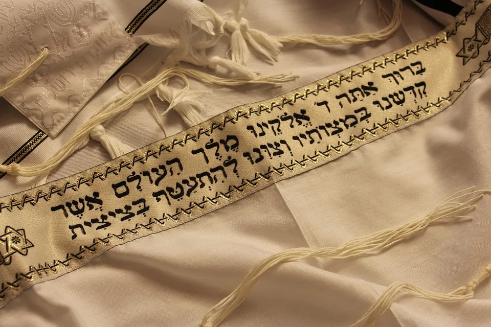Bury Hebrew Congregation - Sunny Bank