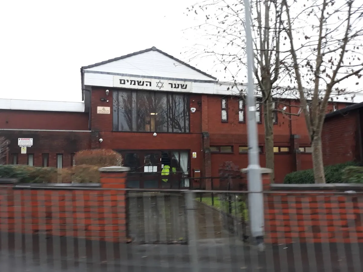 Bury Hebrew Congregation - Sunny Bank — foto 2