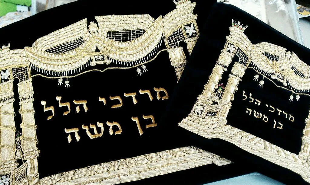 Cadeau Judaica — foto 5