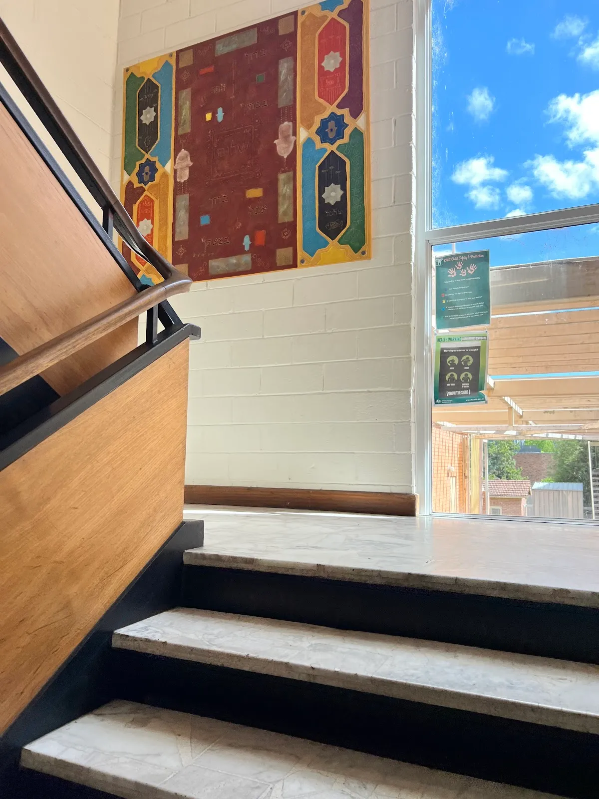 Caulfield Hebrew Congregation — foto 2