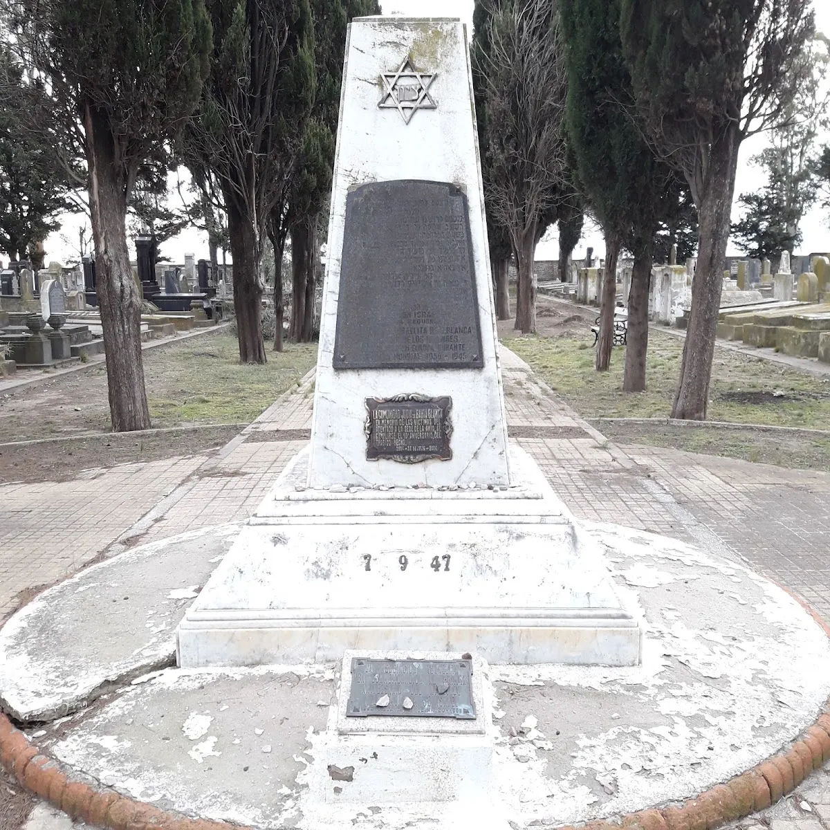Cementerio Israelita de Bahía Blanca — foto 3