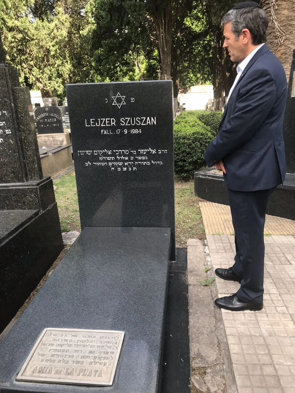 Cementerio Israelita de La Plata — foto 2