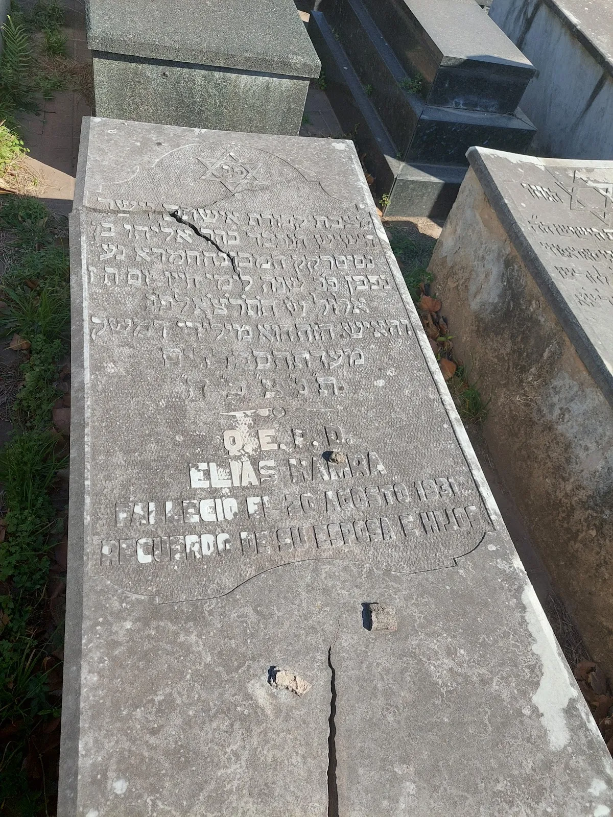 Cementerio Israelita Viejo. — foto 3
