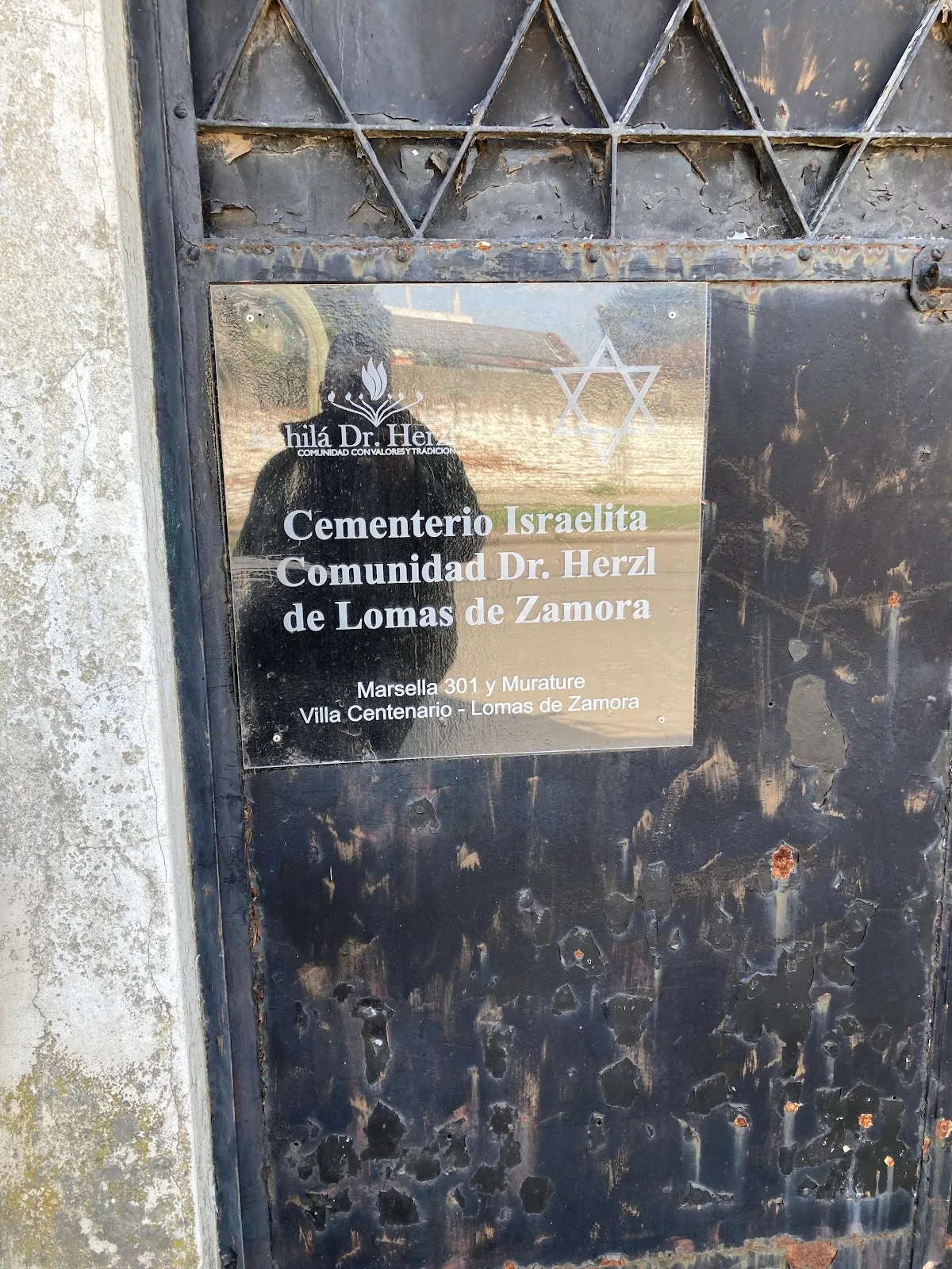 Cementerio Judío Sefaradí de Lomas de Zamora "Bene Emeth" — foto 2