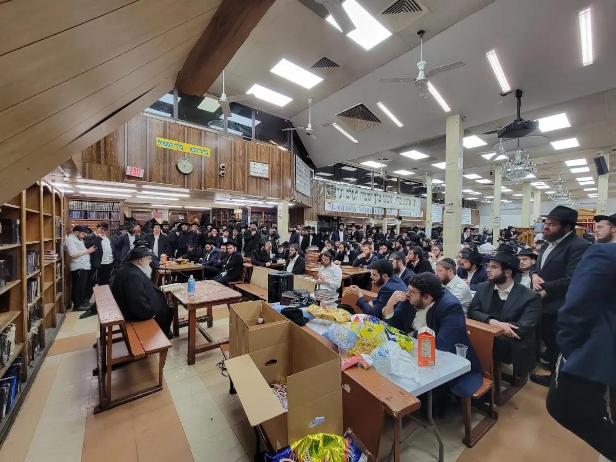 Central Yeshiva Tomchei Tmimim Lubavitz