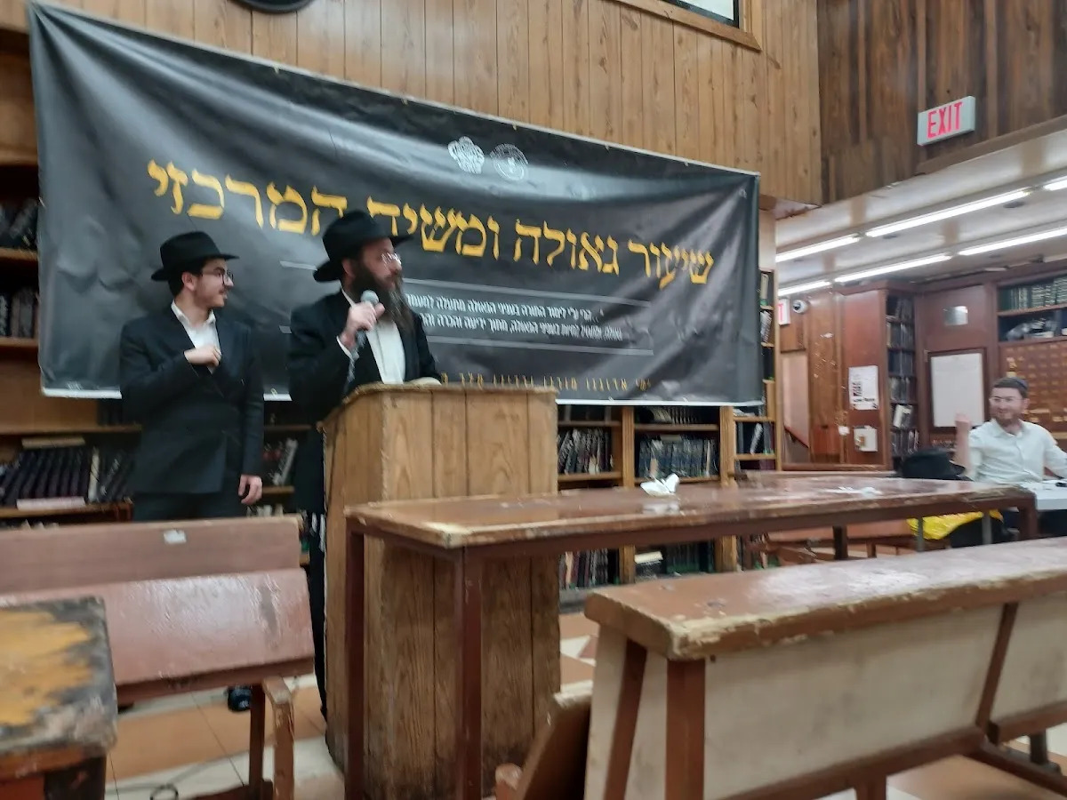 Central Yeshiva Tomchei Tmimim Lubavitz — foto 3