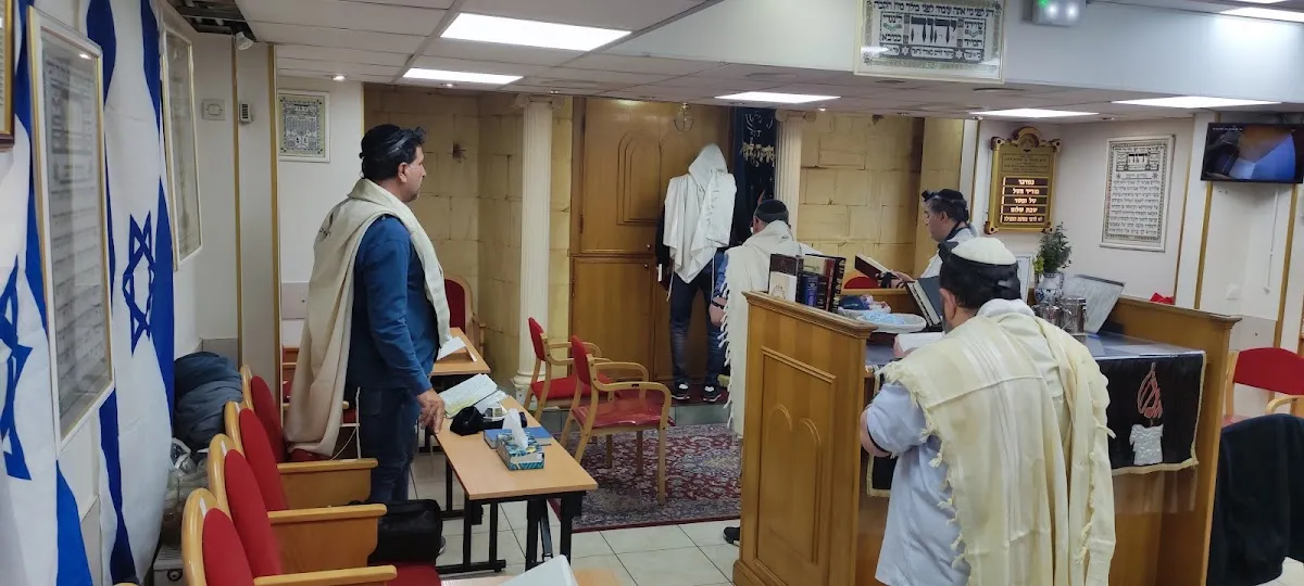 Centre Communautaire Culturel Israélite — foto 2