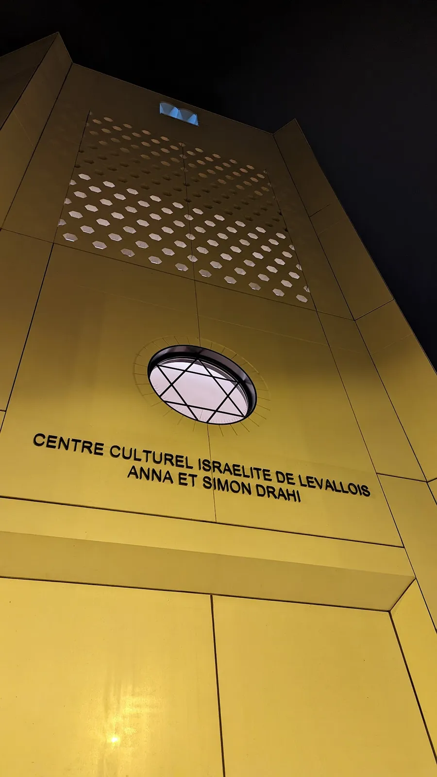 Centre culturel israélite de Levallois Anna et Simon Drahi