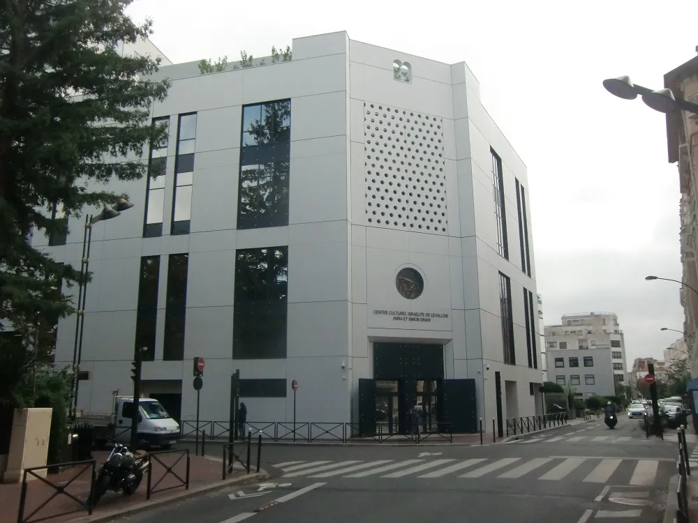 Centre culturel israélite de Levallois Anna et Simon Drahi — photo 2