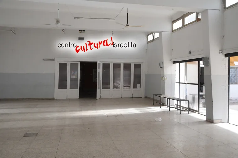 Centro Cultural Israelita de Mendoza — foto 3